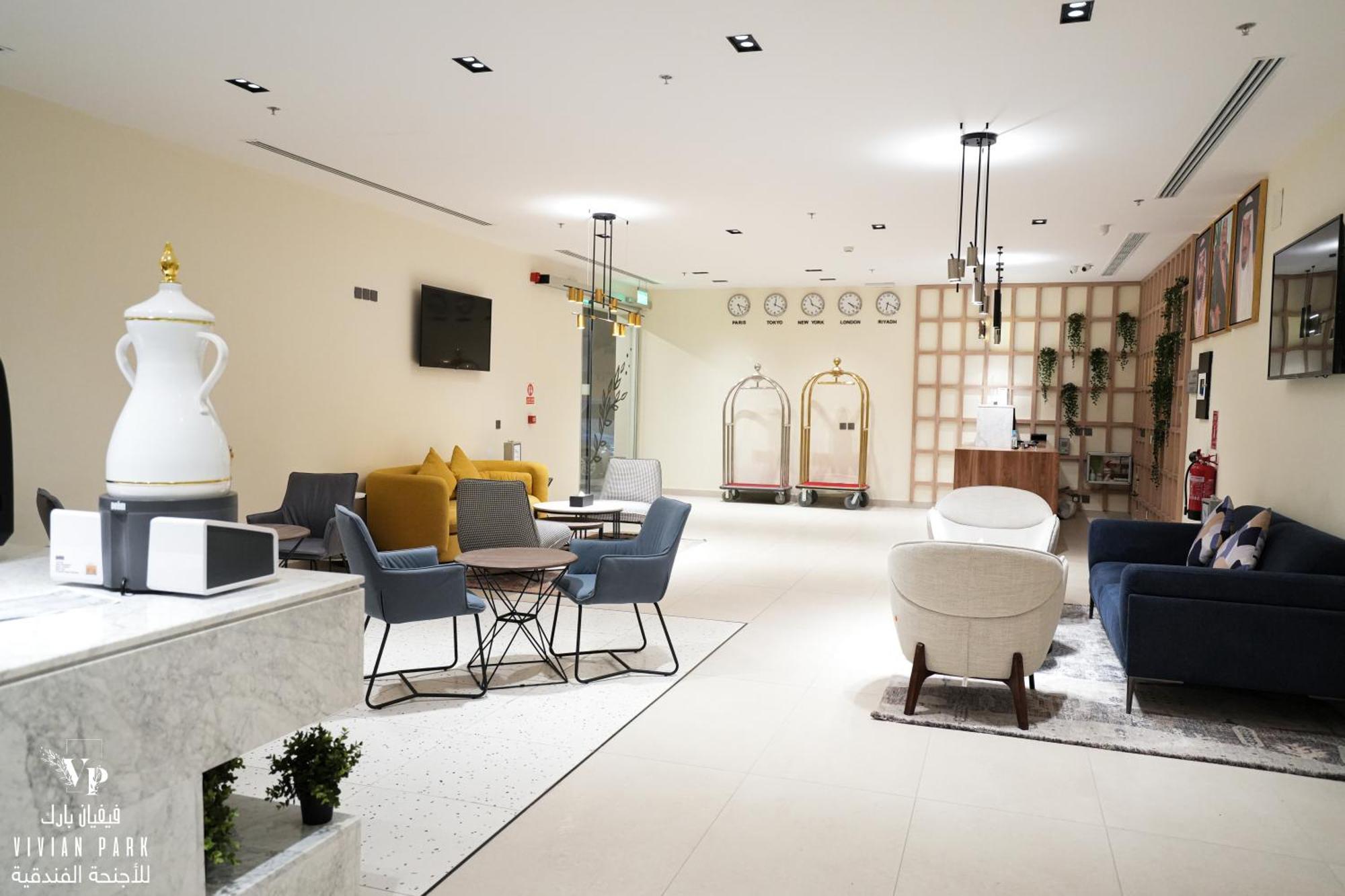 Vivian Park Al-Aziziya Aparthotel ริยาดห์ ภายนอก รูปภาพ
